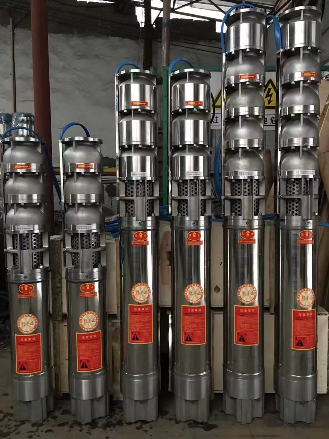 Deep Well Pumps for Village and Town Water Supply — Deep Well Pumps