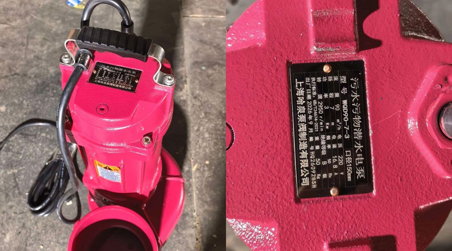 Custom Single-Phase Sewage Pump for a Sewage Pit in Dubai